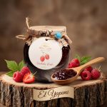 Köyden Sofranıza Geleneksel Ahududu Reçeli – Yakut Rengi Şifa ve Saf Lezzet 450gr